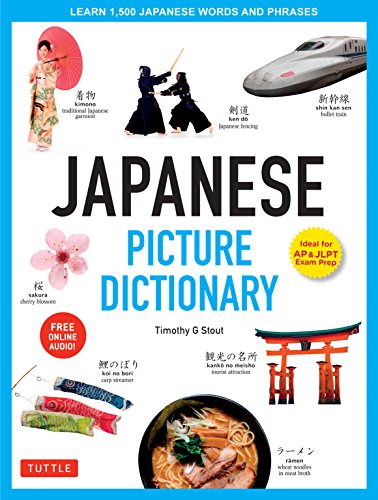 Japanese Picture Dictionary: Learn 1,500 Japanese Words and Phrases (Tuttle Picture Dictionary) von Tuttle Publishing